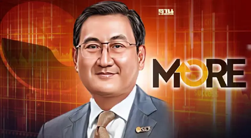 ลุ้นปลดSP หุ้น MORE ! ตลท.- สมาคมบล. แถลงเช้านี้แผนดำเนินการจากนี้ ลุ้นปลดSP หุ้น MORE ! ตลท.- สมาคมบล. แถลงเช้านี้แผนดำเนินการจากนี้