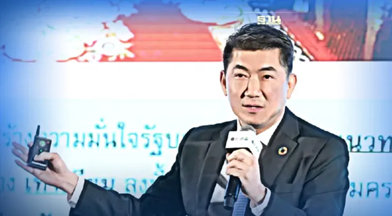CEO ซีพีเอฟ แชร์หลักปรัชญา 3 ประโยชน์ เวที CEO Dialogue CEO ซีพีเอฟ แชร์หลักปรัชญา 3 ประโยชน์ เวที CEO Dialogue