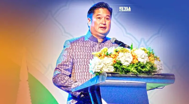 ไทย ชู Soft Power มุ่งสู่ "ผู้นำการผลิตเมล็ดพันธุ์พืชเขตร้อนชื้น" ของโลก ไทย ชู Soft Power มุ่งสู่ "ผู้นำการผลิตเมล็ดพันธุ์พืชเขตร้อนชื้น" ของโลก