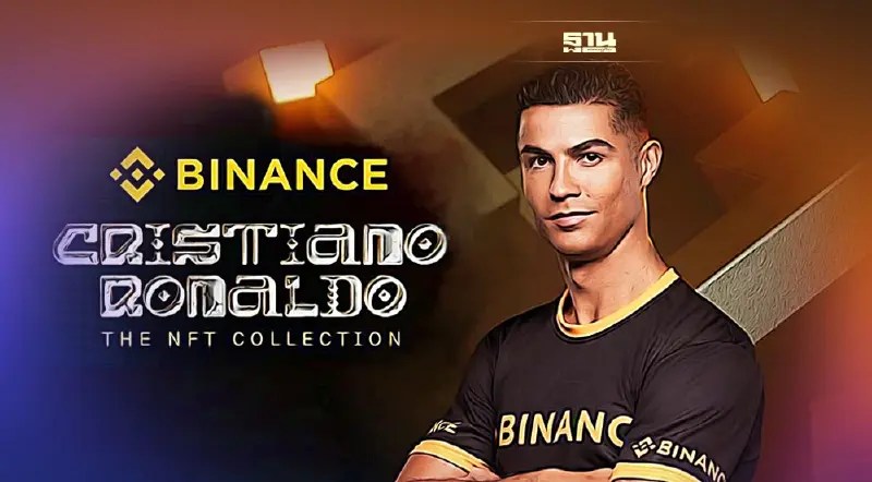 Binance เปิดขาย CR7 NFT Collection คอลเลกชันแรกสุดเอ็กซ์คลูซีฟ 18 พ.ย.นี้