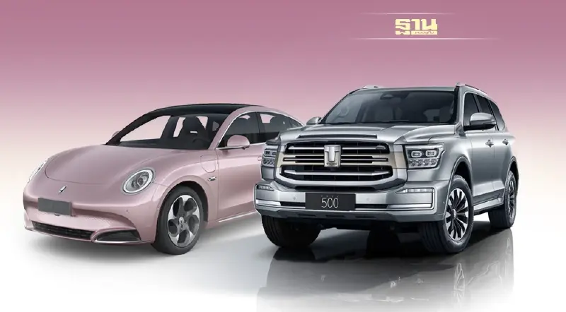 เกรท วอลล์ มอเตอร์ เตรียมยกทัพยานยนต์ไฟฟ้าแห่งอนาคตบุกงานมหกรรมยานยนต์ ครั้งที่ 39