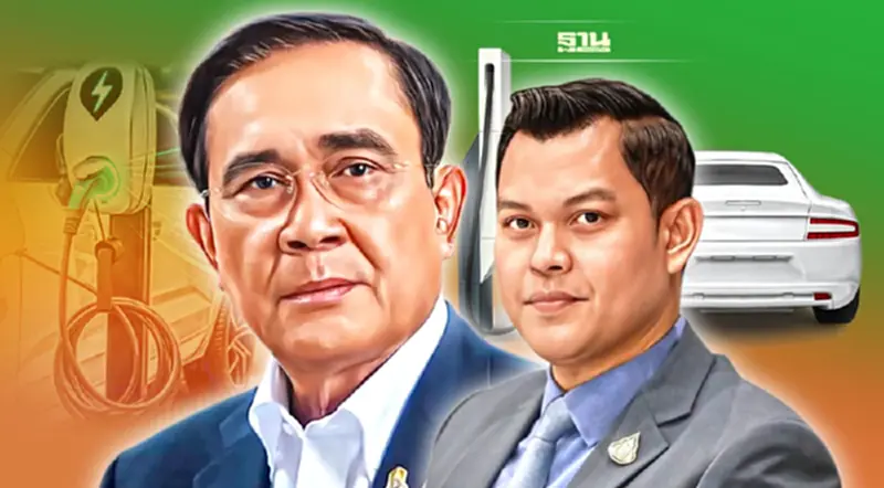 “ธนกร”ยกเป็นผลงานบิ๊กตู่ ดันไทยเป็น EV Hub ในภูมิภาค ผู้ผลิตพาเหรดลงทุน “ธนกร”ยกเป็นผลงานบิ๊กตู่ ดันไทยเป็น EV Hub ในภูมิภาค ผู้ผลิตพาเหรดลงทุน