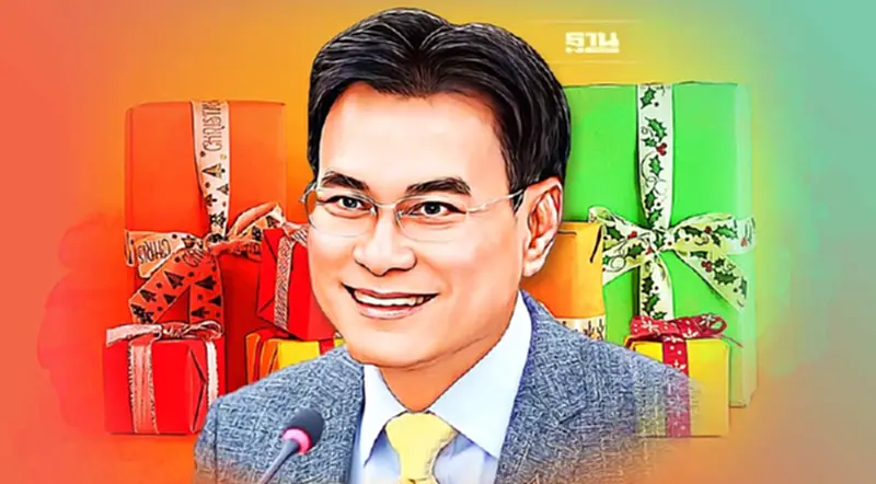 "จุรินทร์" เตรียมของขวัญปีใหม่ให้คนไทยลดสูงสุด80% "จุรินทร์" เตรียมของขวัญปีใหม่ให้คนไทยลดสูงสุด80%