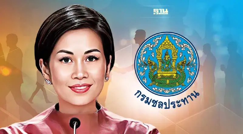 กรมชลฯเปิดจ้างแรงงาน 8.6 หมื่นคนทั่วประเทศ นาน 3 - 10 เดือน