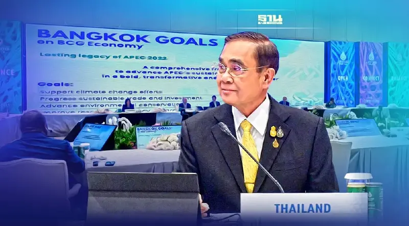 สปิริตแห่งการประชุมเอเปค "ความคืบหน้าเกิดขึ้นได้ทั้งในและนอกห้องประชุม"