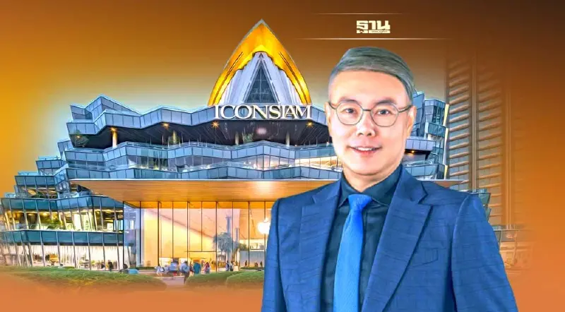 ไอคอนสยาม แลนด์มาร์กริมเจ้าพระยา ทุ่มกว่า 150 ล้าน จัดใหญ่บิ๊กอีเว้นท์