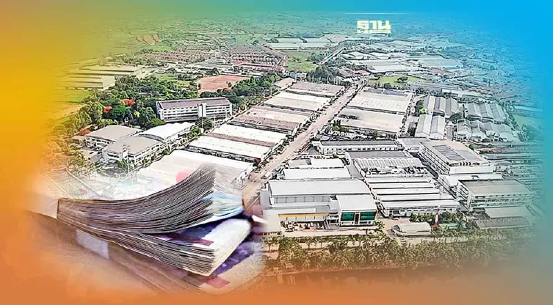 ‘เครือสหพัฒน์’ พร้อมขายกองรีท HYDROGEN’ 21-25 พ.ย.นี้