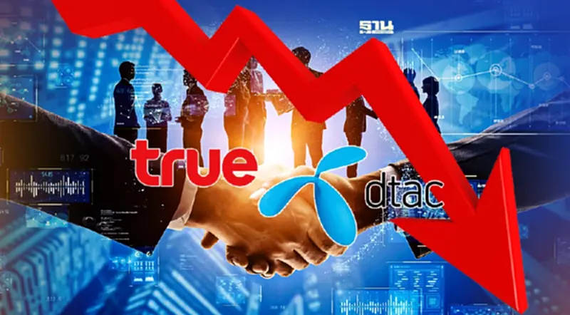 “TRUE-DTAC” ร่วง! ดีลควบรวมธุรกิจส่อเยื้อ หลัง “เทนเดอร์ฯ” ไม่ทันเงื่อนไข “TRUE-DTAC” ร่วง! ดีลควบรวมธุรกิจส่อเยื้อ หลัง “เทนเดอร์ฯ” ไม่ทันเงื่อนไข