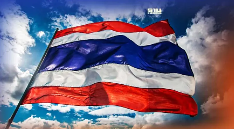 วันชาติ วันพ่อแห่งชาติ 5 ธันวาคม 2565 เช็คกิจกรรมที่นี่ วันชาติ วันพ่อแห่งชาติ 5 ธันวาคม 2565 เช็คกิจกรรมที่นี่