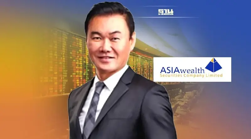 ชนะชัย ประธานจนท.บริหารเอเชีย เวลท์ ลาออก