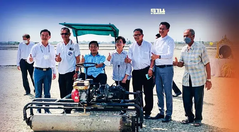 “อลงกรณ์ ”คิกออฟงาน “ประเพณีแรกนาเกลือ”ครั้งแรกของประเทศไทย “อลงกรณ์ ”คิกออฟงาน “ประเพณีแรกนาเกลือ”ครั้งแรกของประเทศไทย