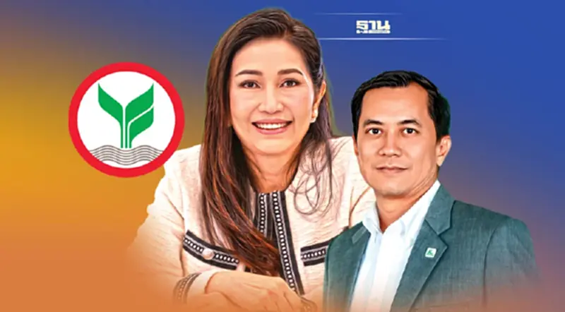 KBANK ปล่อยกู้รายเล็ก รวม 23,000 ล้าน ใช้เทคโนโลยีพิจารณา เดินหน้า ‘ชาเลนเจอร์แบงก์’ KBANK ปล่อยกู้รายเล็ก รวม 23,000 ล้าน ใช้เทคโนโลยีพิจารณา เดินหน้า ‘ชาเลนเจอร์แบงก์’