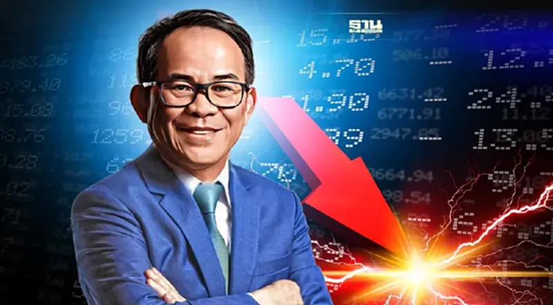 อวสานของหุ้นสตอรี่ อวสานของหุ้นสตอรี่