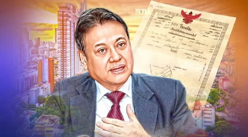 ต่างชาติถือครองที่ดิน ได้-เสีย คุ้มกันไหม กับการกระตุ้นเศรษฐกิจ