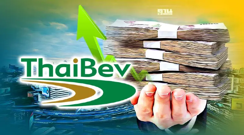 “ไทยเบฟ”โชว์ยอดขายปี 65 ทะลุ 2.72 แสนล้าน กำไร 3.45 หมื่นล้าน
