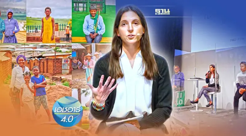 ‘ฟาสต์ รีเทลลิ่ง’ โชว์แผนบริหารบุคลากร ตอกย้ำองค์กรยั่งยืน ‘ฟาสต์ รีเทลลิ่ง’ โชว์แผนบริหารบุคลากร ตอกย้ำองค์กรยั่งยืน