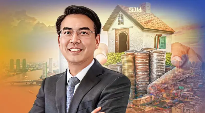 นับถอยหลัง 'ลดค่าโอน-จดจำนอง' ลลิล ชี้ กระทุ้งอสังหาฯ สิ้นปี