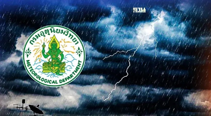 ประกาศกรมอุตุฯฉบับ 12 ไทยมีฝนตกหนักถึงหนักมาก เช็คพื้นที่เสี่ยงที่นี่ ประกาศกรมอุตุฯฉบับ 12 ไทยมีฝนตกหนักถึงหนักมาก เช็คพื้นที่เสี่ยงที่นี่