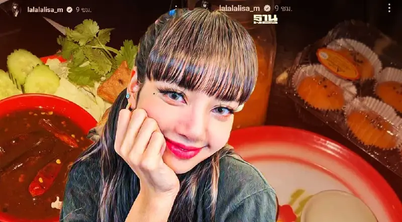 ลิซ่า BLACKPINK โพสต์ภาพอาหารไทย พ่อค้าแม่ค้าเตรียมเฮ ลุ้นกระแสคนแห่กิน
