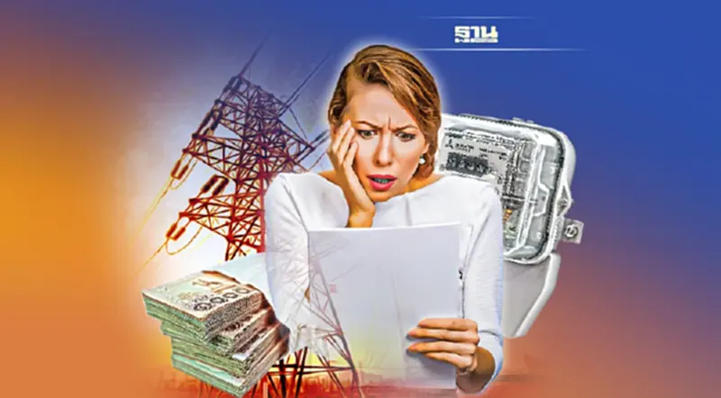 คลอด 9 มาตรการตรึง Ft ลดนำเข้า LNG 6 แสนตัน คลอด 9 มาตรการตรึง Ft ลดนำเข้า LNG 6 แสนตัน