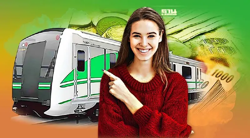 เช็คที่นี่ "บีทีเอส" ขึ้นค่าโดยสารรถไฟฟ้าสายสีเขียวรอบใหม่