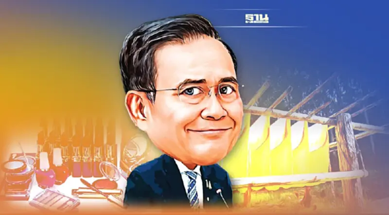 “สภาอุตฯ-หอการค้าฯ”ปลุกทัพเอกชน ลุย BCG พลังใหม่เคลื่อนเศรษฐกิจไทย “สภาอุตฯ-หอการค้าฯ”ปลุกทัพเอกชน ลุย BCG พลังใหม่เคลื่อนเศรษฐกิจไทย