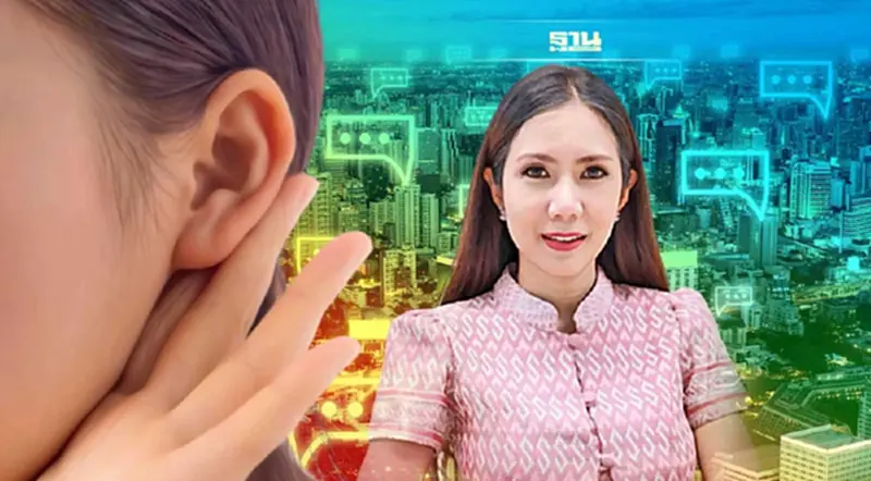ข่าวปลอมจาก Social listening ครองแชมป์ ข่าวปลอมจาก Social listening ครองแชมป์