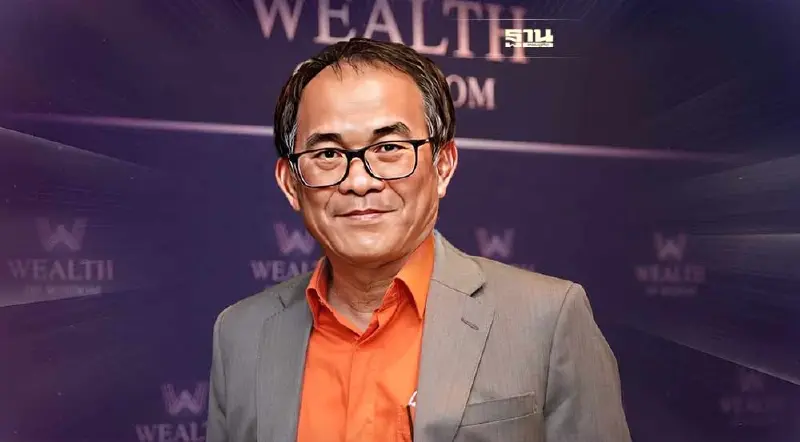 “ดร.นิเวศน์”เผย กลยุทธ์ คัดหุ้นเข้าพอร์ตในอีก 3 ปี