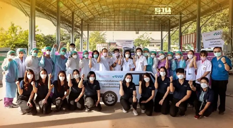 GULF Sparks Smiles มอบรอยยิ้มสดใสให้ชุมชน GULF Sparks Smiles มอบรอยยิ้มสดใสให้ชุมชน