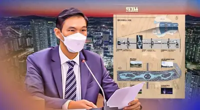 "กนอ." เปิดเกมรุกต่อยอพัฒนานิคมฯอัจฉริยะดูดทุนจเกาหลีใต้เข้าไทย