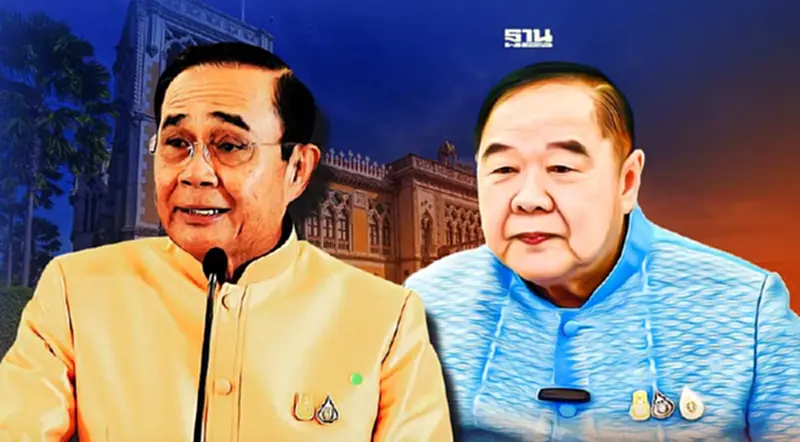 “บิ๊กป้อม”โยนถาม“บิ๊กตู่”อยู่หรือไป ไม่มีปัญหา “บิ๊กป้อม”โยนถาม“บิ๊กตู่”อยู่หรือไป ไม่มีปัญหา