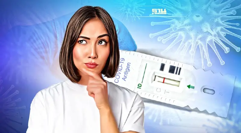 ชุดตรวจ ATK ตรวจหาเชื้อก่อโรคโควิด-19 กลายพันธุ์ได้หรือไม่ อยากรู้ดูเลย