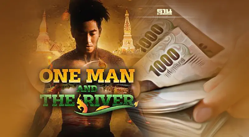ทะลุ 82 ล้าน ยอดบริจาค ปิดโครงการ โตโน่ ว่ายน้ำข้ามโขง ONE MAN AND THE RIVER