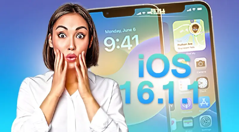"Apple" เปิดให้อัพเดท iOS 16.1.1 มีอะไรใหม่ "iphone" ไหนรองรับบ้างดูเลย "Apple" เปิดให้อัพเดท iOS 16.1.1 มีอะไรใหม่ "iphone" ไหนรองรับบ้างดูเลย