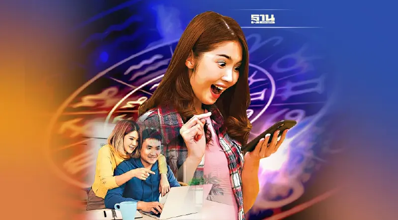 ดวงปี 2565 หมอช้าง เผย 3 ราศี ดวงการงานเด่นส่งท้ายปี เช็ครายละเอียดที่นี่