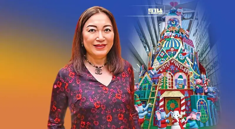 เดอะมอลล์ ทุ่มแจก ‘รถ-ตั๋วเครื่องบิน’ ชิงนักช้อปส่งท้ายปี เดอะมอลล์ ทุ่มแจก ‘รถ-ตั๋วเครื่องบิน’ ชิงนักช้อปส่งท้ายปี