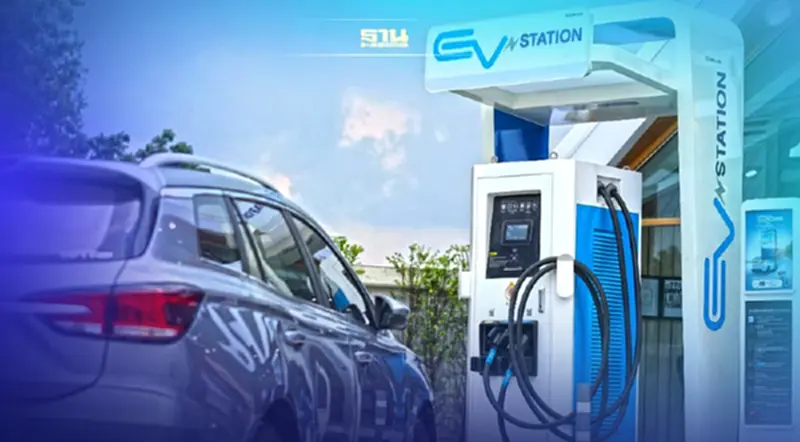 "โออาร์" นำร่องขยายเครือข่ายสถานีชาร์จ EV Station PluZ ในโรบินสัน "โออาร์" นำร่องขยายเครือข่ายสถานีชาร์จ EV Station PluZ ในโรบินสัน