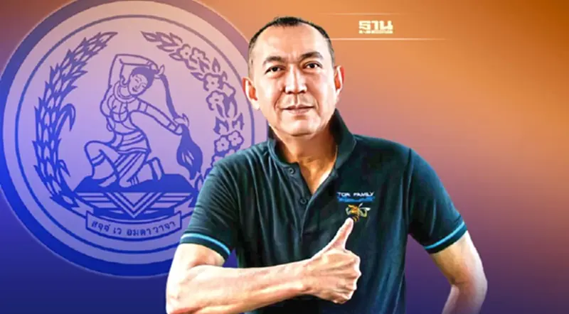 “เฉลิมชัย”สวมบท “หมาล่าเนื้อ” ดันปชป.สู้ศึกเลือกตั้ง “เฉลิมชัย”สวมบท “หมาล่าเนื้อ” ดันปชป.สู้ศึกเลือกตั้ง