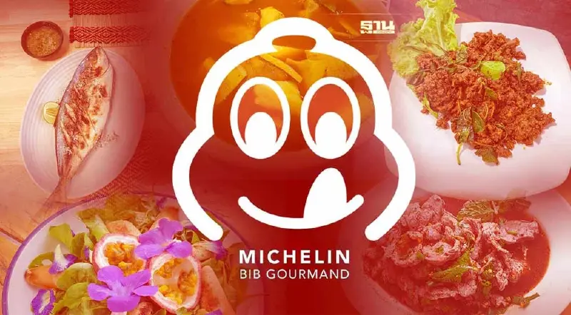 มิชลิน ไกด์ เผยร้านอาหาร 189 แห่ง คว้า“บิบ กูร์มองด์”ปี 2566 อร่อยราคาย่อมเยา