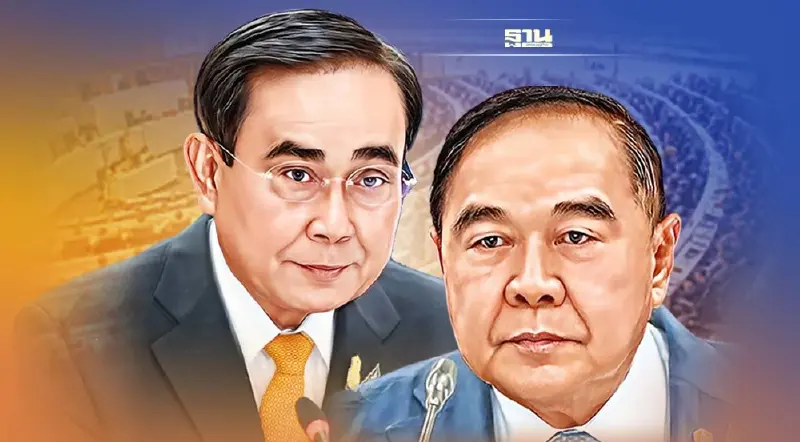 "บิ๊กป้อม"ไม่ห้าม"บิ๊กตู่" จะร่วมพรรคอื่น ยันสัมพันธ์ 3 ป. เหมือนเดิม