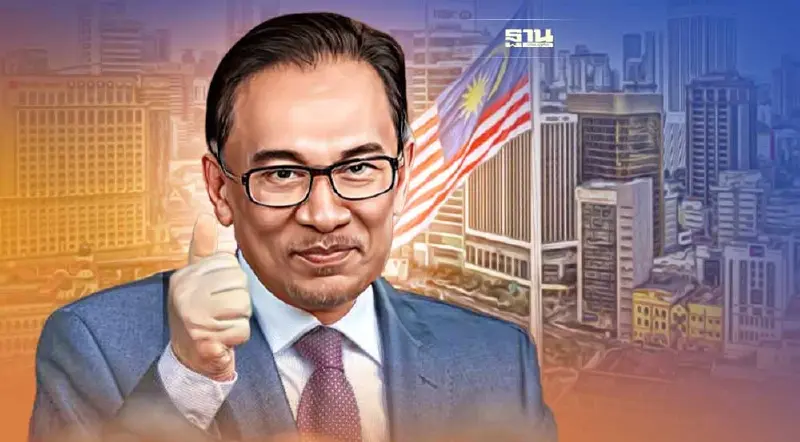 “อันวาร์" ลั่นไม่ขอรับเงินเดือนนายกฯมาเลเซีย พร้อมเปิดสภาฯ 19 ธ.ค.นี้