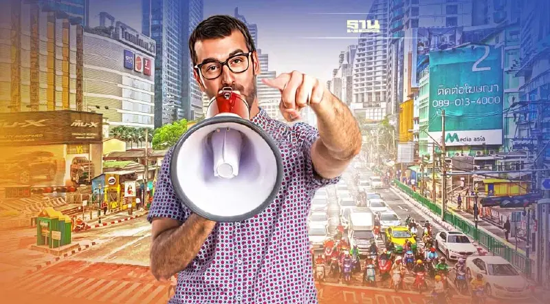 ปิดถนนรัชดาภิเษก แยกอโศก-สุขุมวิท ถึง รัชดา-คลองเตย ช่วงเอเปค 14-19 พ.ย.นี้