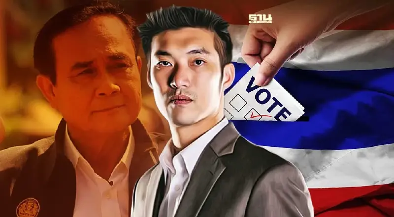 “ธนาธร”โว!เลือกตั้งหน้า อวสาน“ระบอบประยุทธ์” ถึงเวลาสร้างความเปลี่ยนแปลง