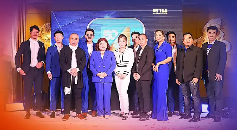 ดันแพลตฟอร์มใหม่ “คนละครึ่งพลัส” กระตุ้นเศรษฐกิจ