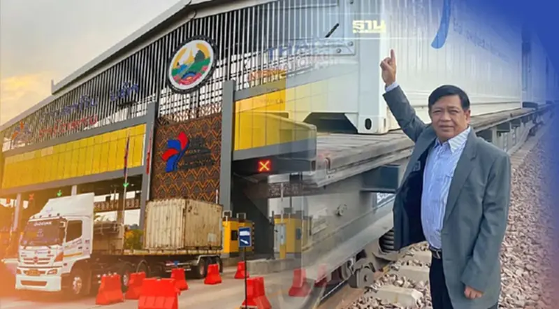 แจ้งข่าวดี “รถไฟจีน-ลาว” ขนผลไม้ ผ่าน“ด่านโมฮ่าน” เปิดบริการ ธ.ค. แจ้งข่าวดี “รถไฟจีน-ลาว” ขนผลไม้ ผ่าน“ด่านโมฮ่าน” เปิดบริการ ธ.ค.