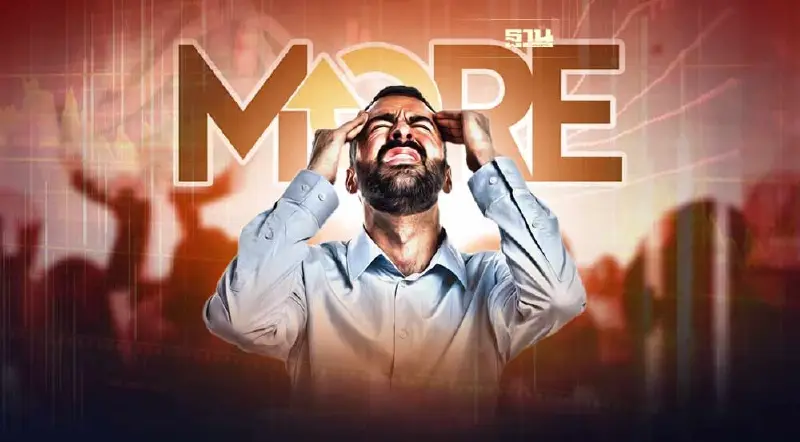 โบรกเกอร์ไปต่อไม่ไหว ผนึกตลาดหลักทรัพย์ระงับออเดอร์หุ้น MORE
