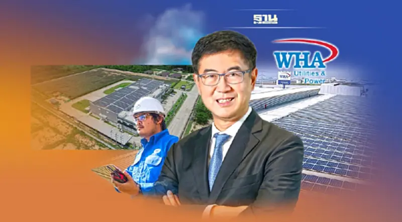 WHAUP ดันโซลาร์รูฟท็อป 150 MW เคลม 31 โครงการ ลดคาร์บอน 3.3 แสนตัน WHAUP ดันโซลาร์รูฟท็อป 150 MW เคลม 31 โครงการ ลดคาร์บอน 3.3 แสนตัน