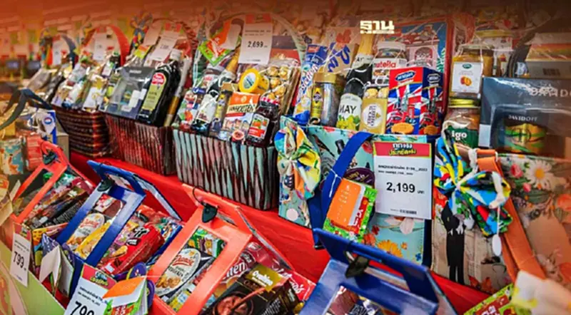 เปิดศึกชิงตลาดกระเช้าปีใหม่ “บิ๊กซี” จัดใหญ่หวังโกยพันล้าน เปิดศึกชิงตลาดกระเช้าปีใหม่ “บิ๊กซี” จัดใหญ่หวังโกยพันล้าน