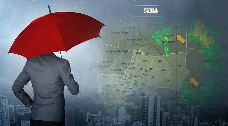 พยากรณ์ฝน วันนี้ กรุงเทพ-ปริมณฑล "เรดาร์"พบกลุ่มฝนพื้นที่ไหนบ้าง เช็คเลย