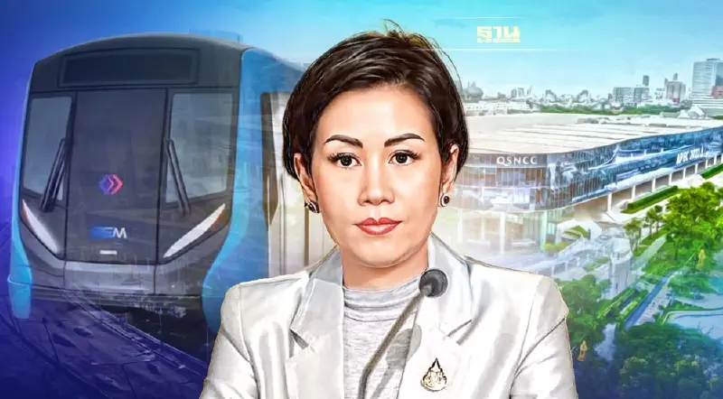 ประชุมเอเปค รัฐเข้มดูแลความปลอดภัย อำนวยความสะดวก การเดินทางรถไฟฟ้า MRT